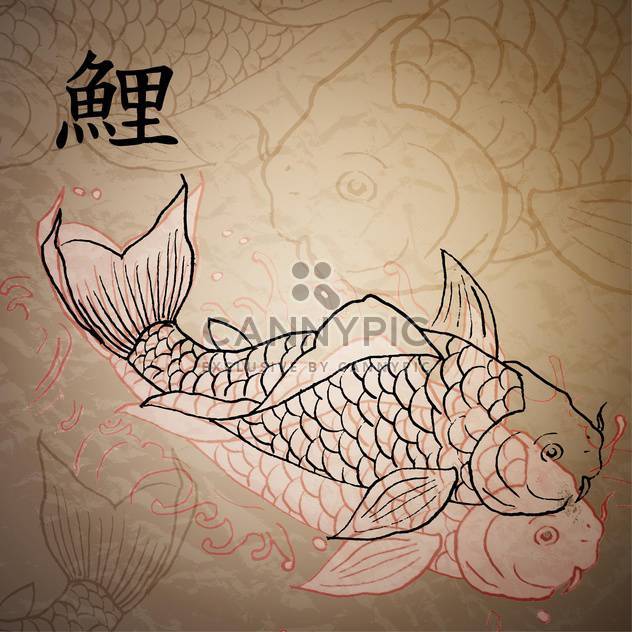 vintage vector illustration of catfish - vector gratuit #129157 