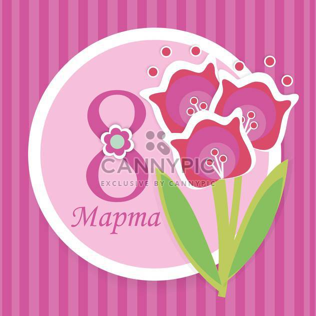 Women's day vector greeting card with pink flowers - vector gratuit #135317 