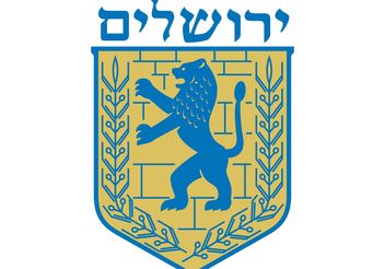 Lion of Judah Vector - Emblem of Jerusalem - vector #149547 gratis