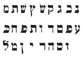 Free Vector Hebrew Alphabet - vector gratuit #149767 