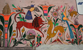 Lion, Deer, Bird, Rabbit; Antique Mexican painting, Birds and Animals, Hotel Belmar, Mazatlan, Sinaloa, Mexico - Free image #281207