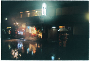 Night at Gion, Kyoto - Kostenloses image #343827