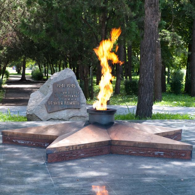 Eternal Flame, Lermontov city - Free image #186207