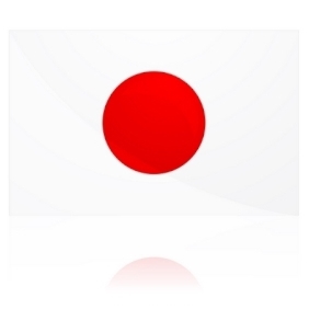 Flag Of Japan - Free vector #215517