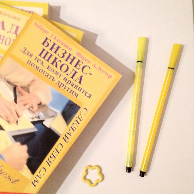 Yellow books and markers - image #301347 gratis