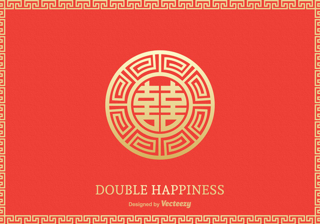 Free Double Happiness Symbol Vector Design - Kostenloses vector #380667